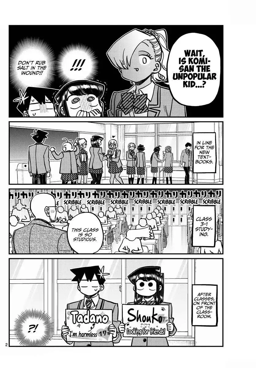 Komi-san wa Komyushou Desu Chapter 329 2